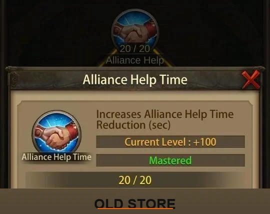 Alliance Essential