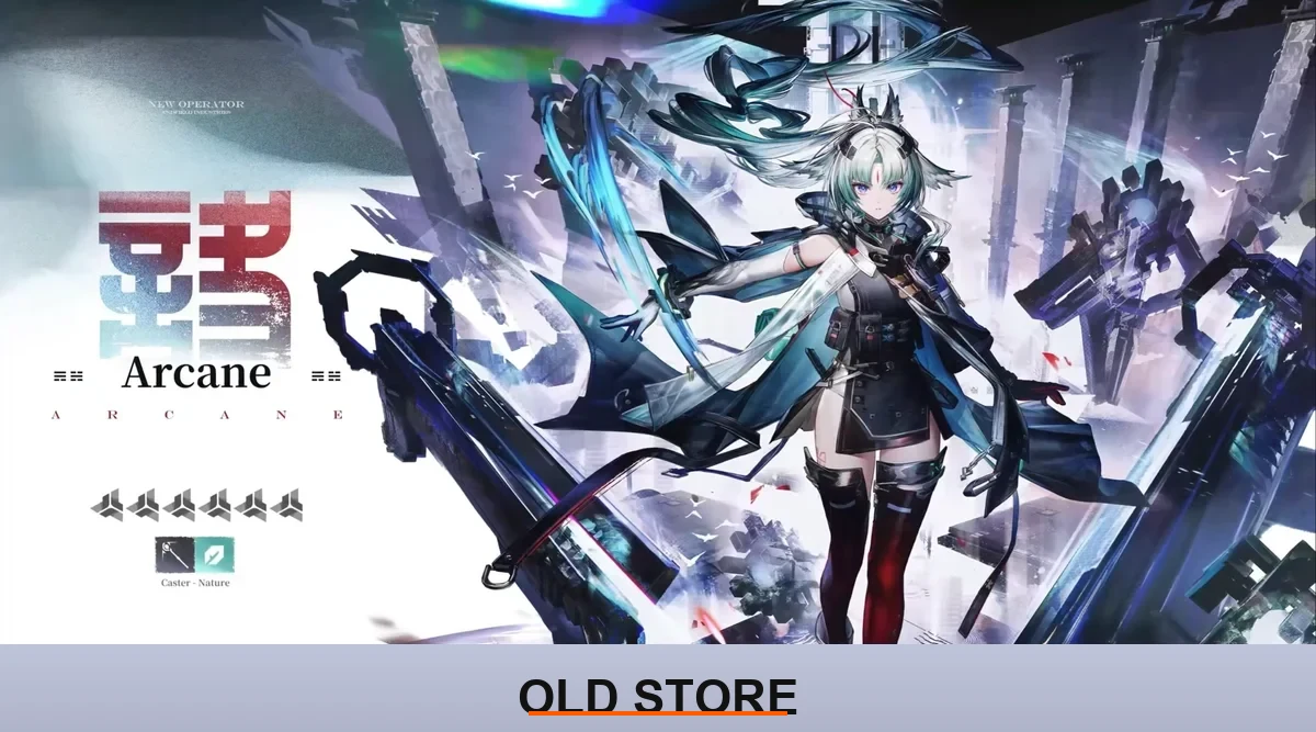 Arcane image