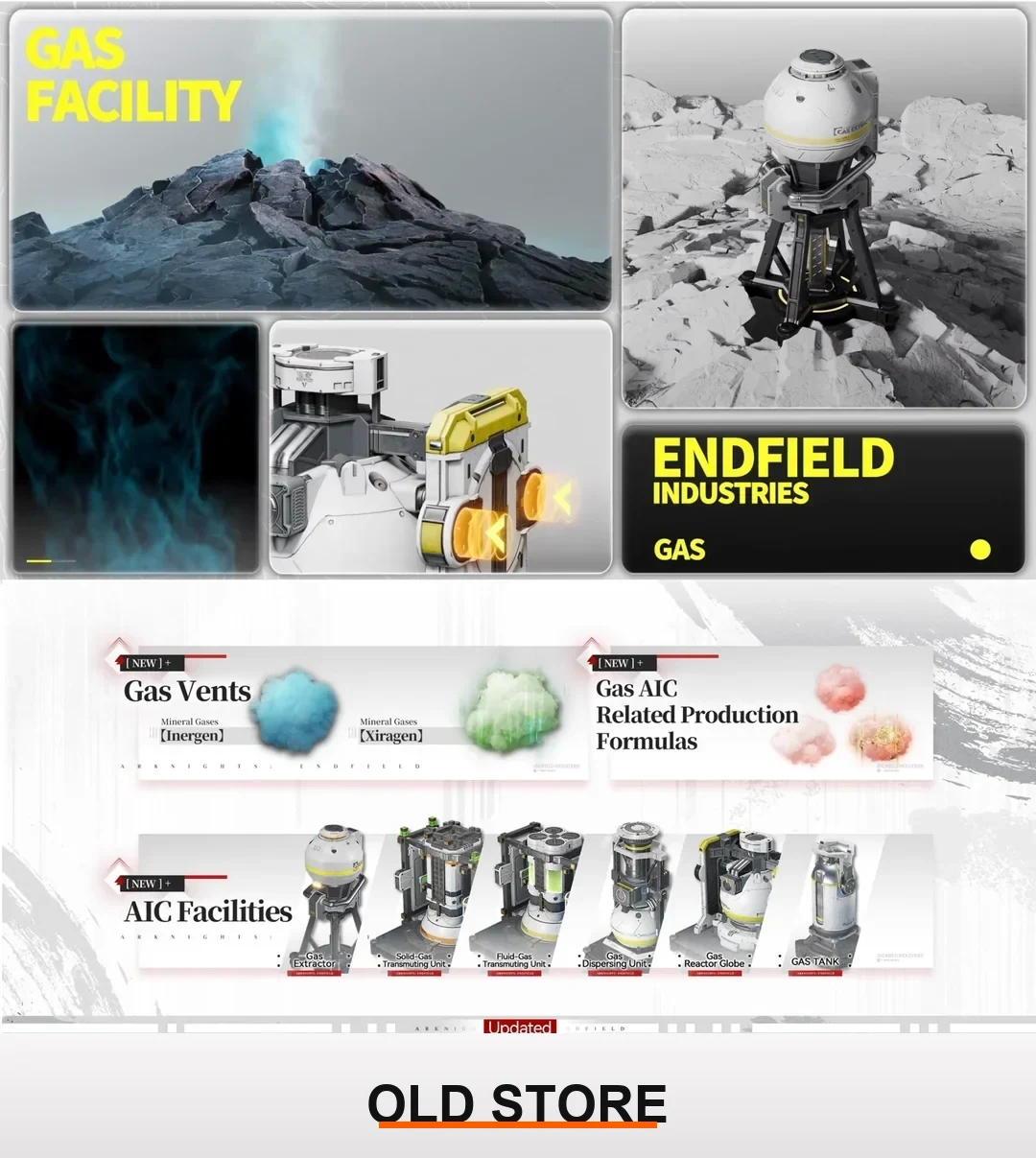 AiC updates image