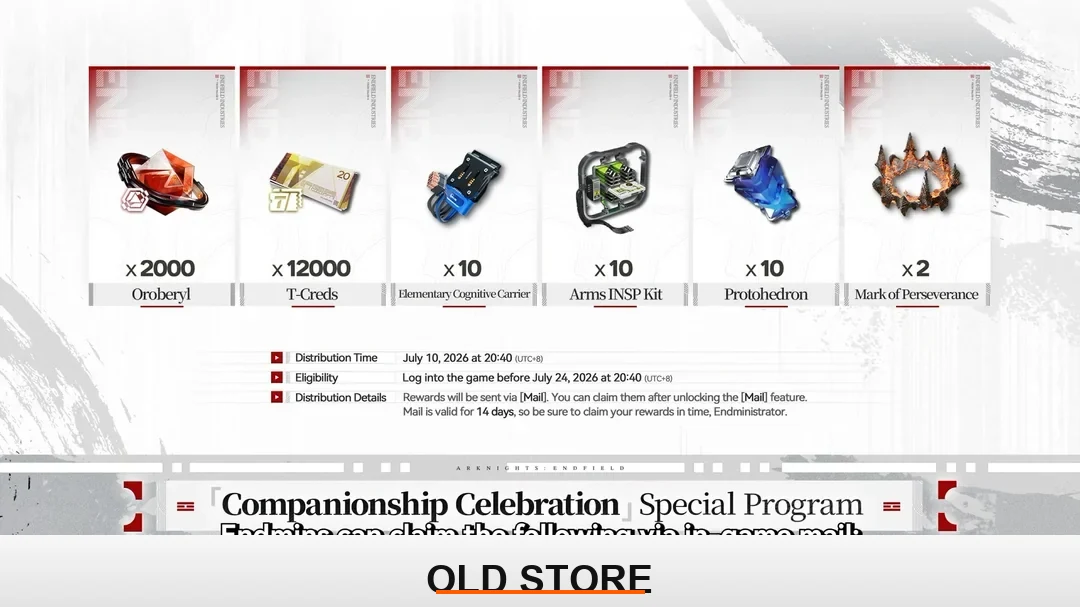 companionship event image