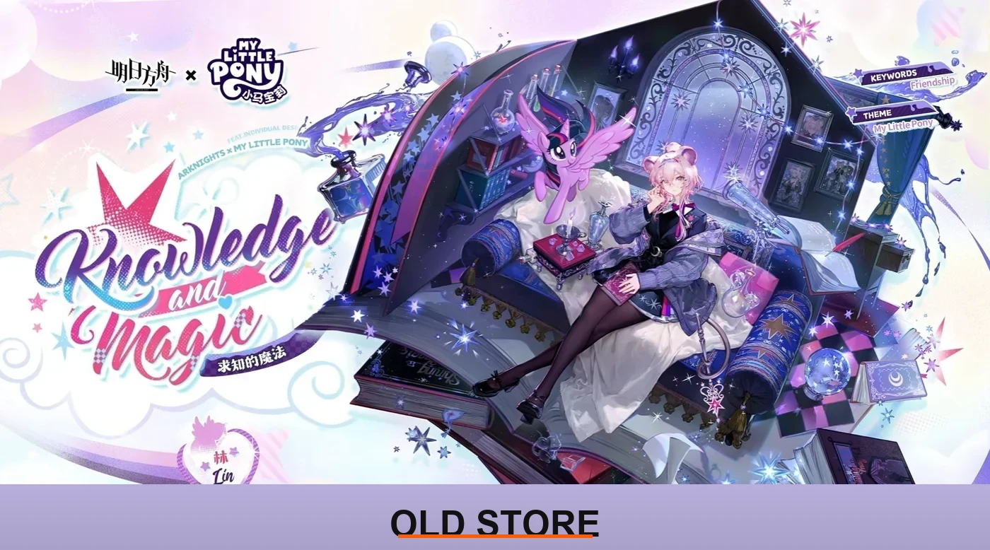 Arknights My Little Pony Lin Knowledge and Magic outfit