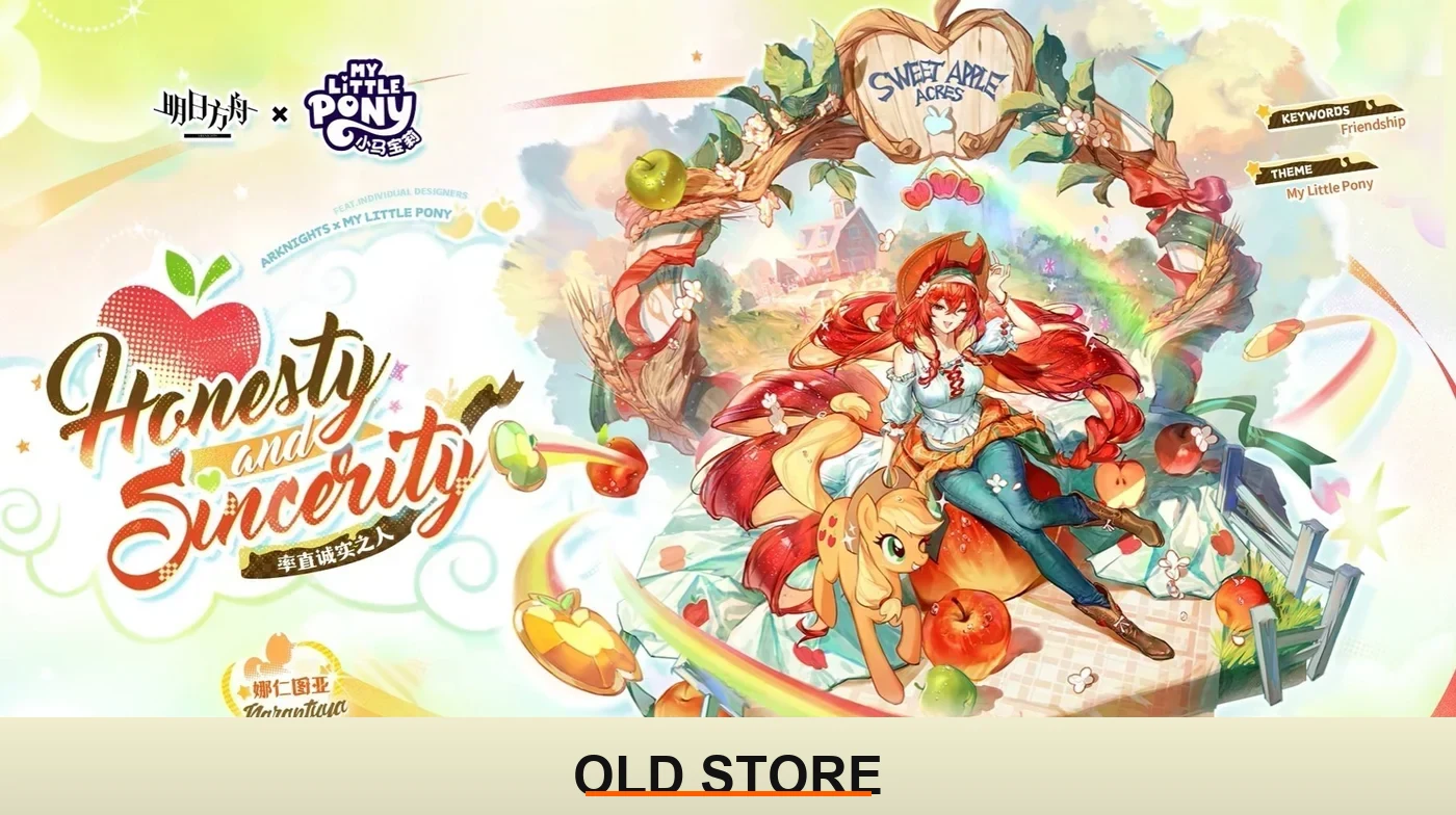 Arknights My Little Pony Narantuya Frank and Honest Person outfit