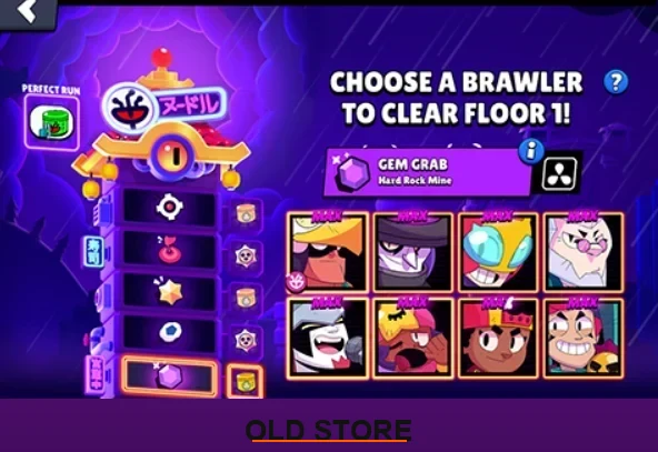 Daily Contests and Special Game Modes