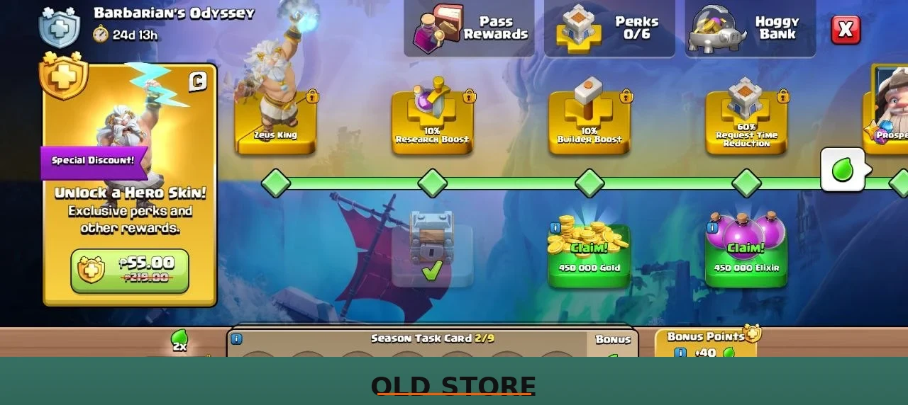 gold pass