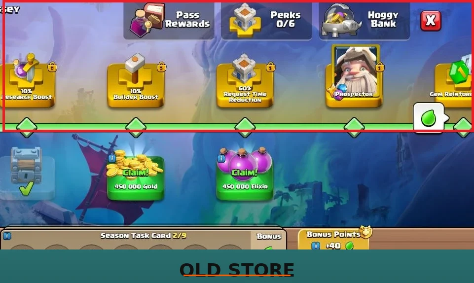 other rewards