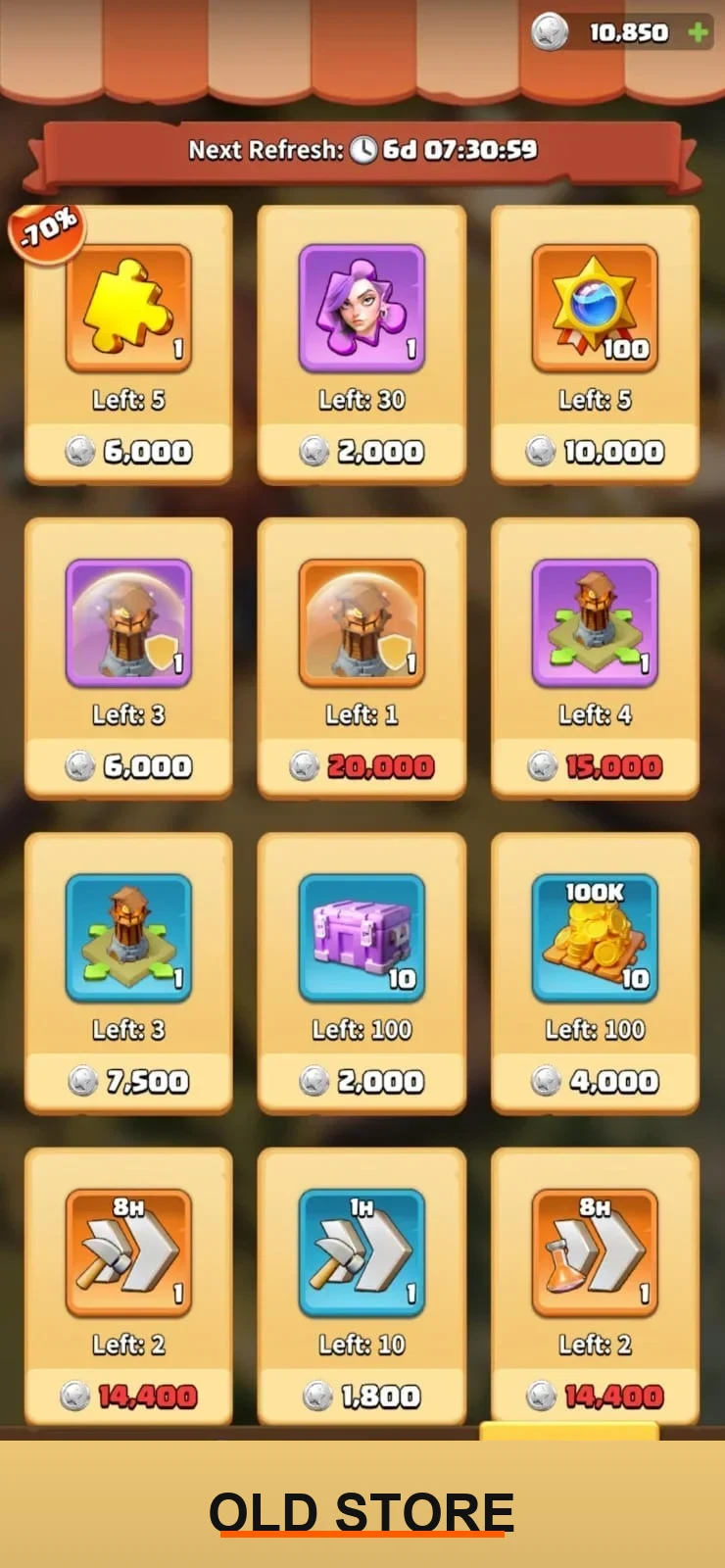 Dark War Survival Alliance Shop overview with Personal Coins, Alliance Coins, and essential item rewards