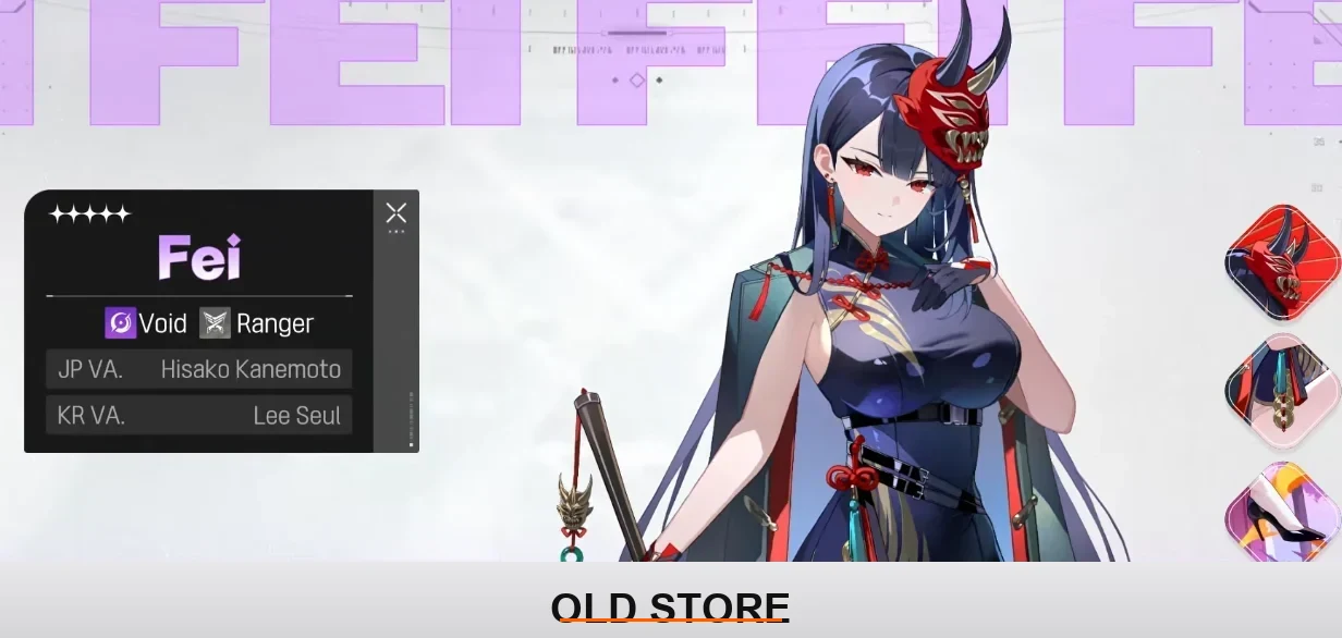 Fei: Void Ranger