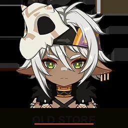 Iansan
