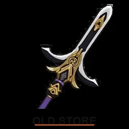 Kitain Cross Spear