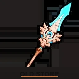 spine