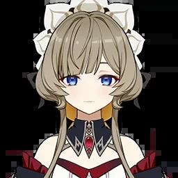 Sandrone Icon