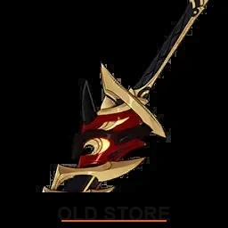 Redhorn Stonethresher icon