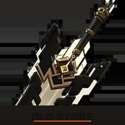 The Unforged icon