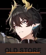 Dan Heng ⢠Permansor Terrae