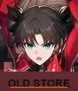 Rin