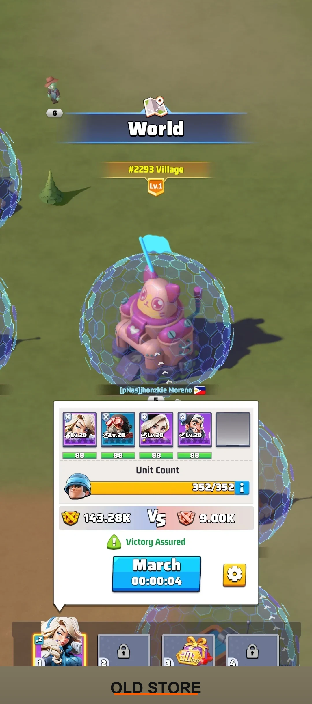 The Alliance Multiplier