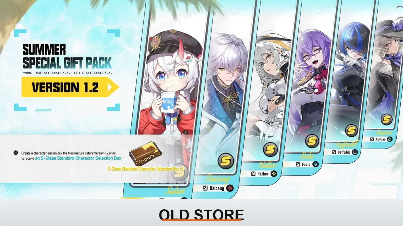 Summer Special Gift Pack