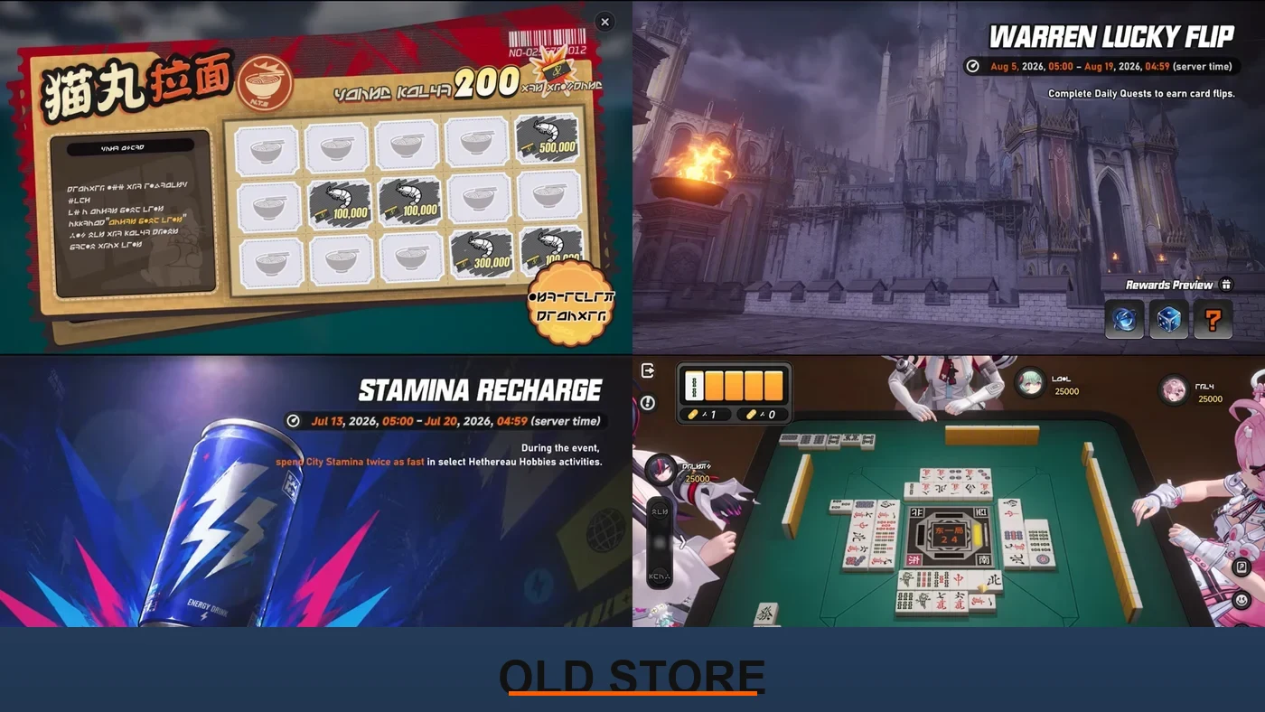 Version 1.2 Events