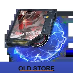 Drawn Blade