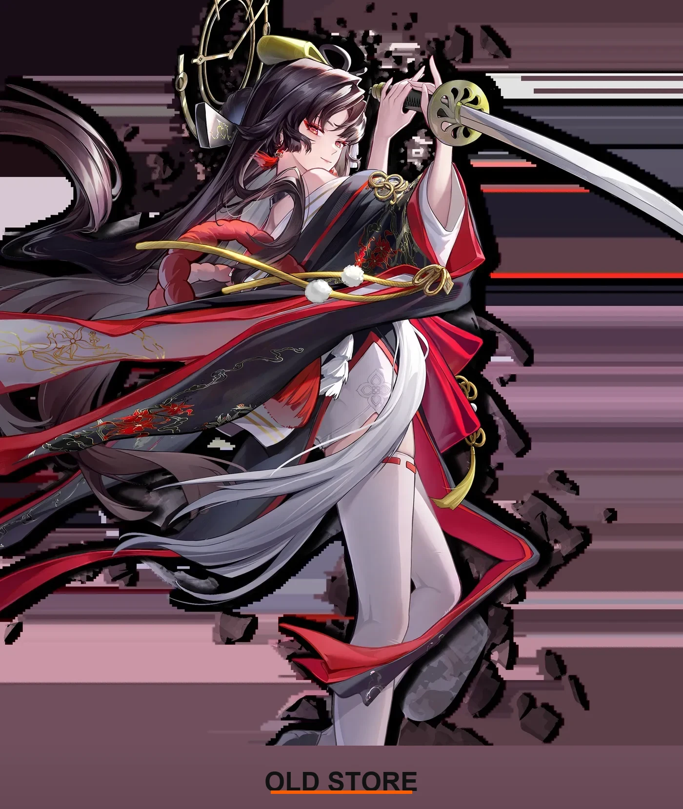 hotori