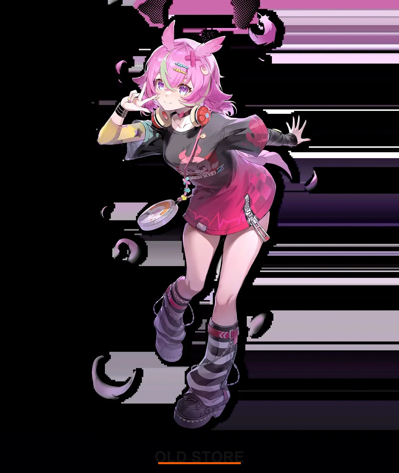 Haniel