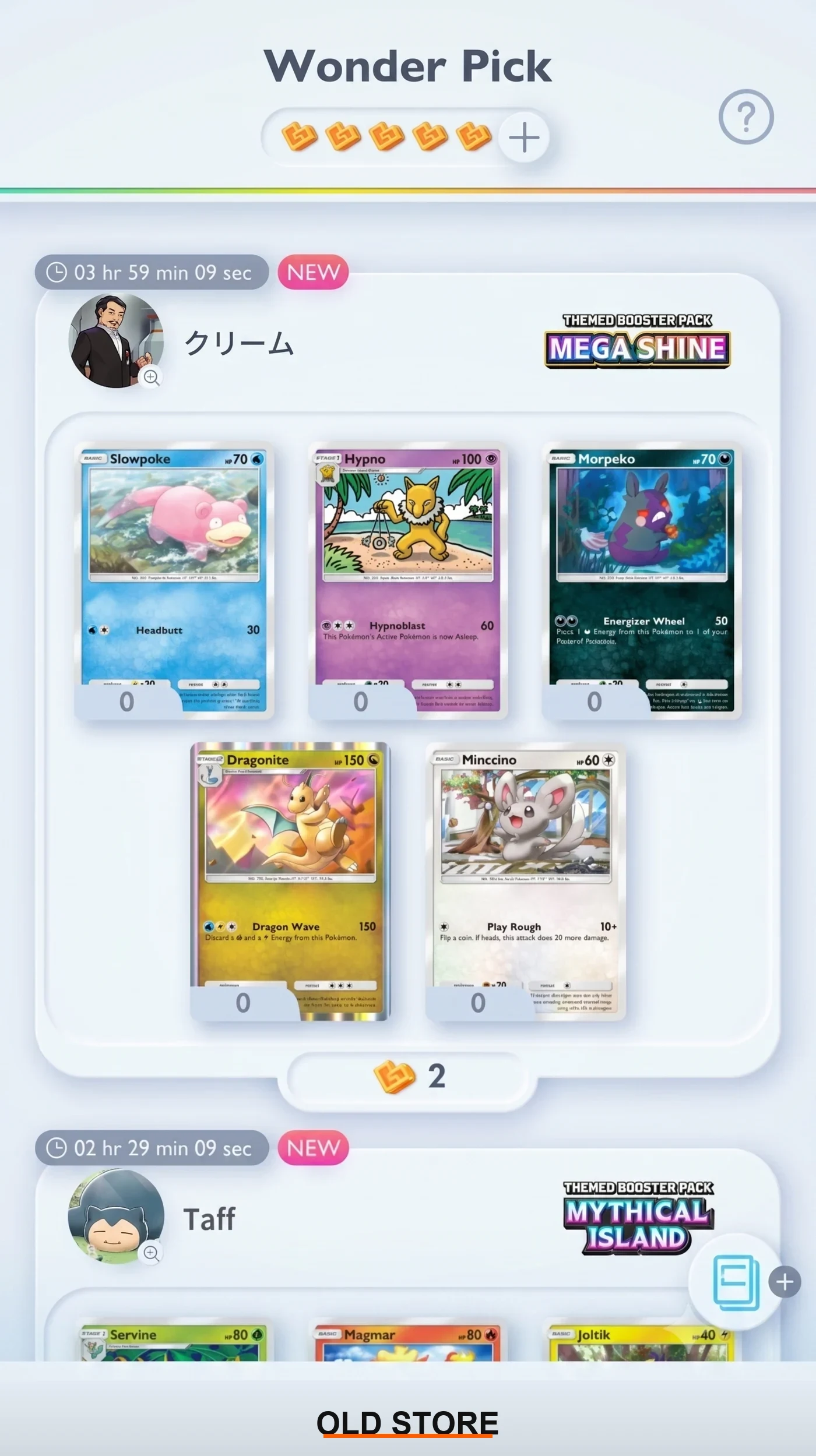 The Wonder Pick in Pokémon TCG Pocket showing available packs