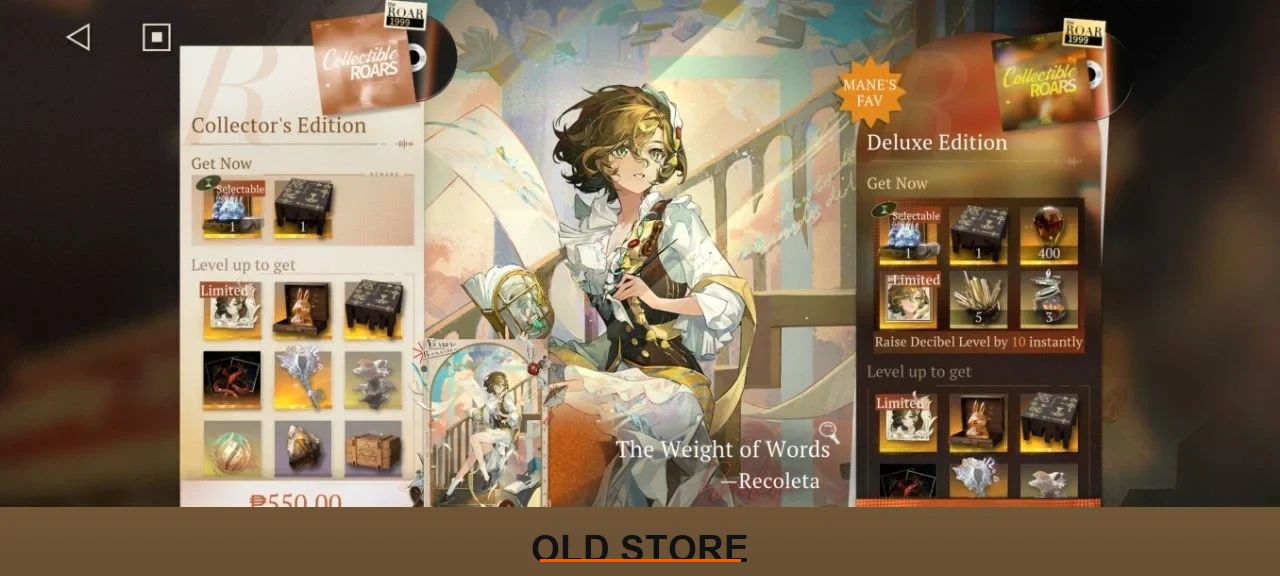 Recoleta's limited garment: The Weight of Words - Jukebox