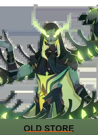 Viperian