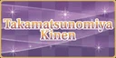 Takamatsunomiya Kinen icon