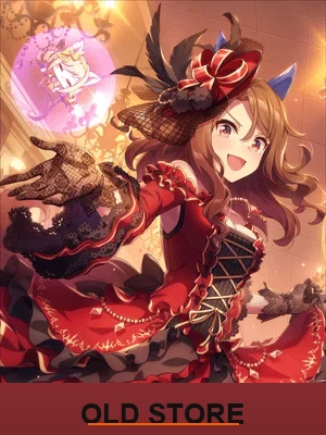 King Halo (SSR) Power Support Card