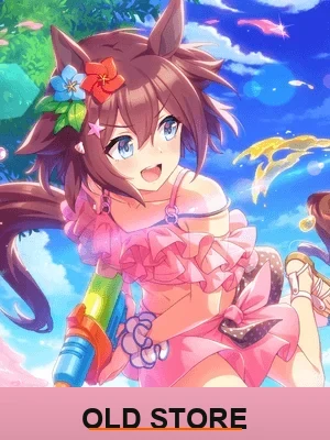 Sakura Chiyono O (SSR) Guts Support Card