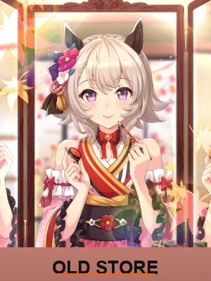 Curren Chan (SSR) Wit Support Card