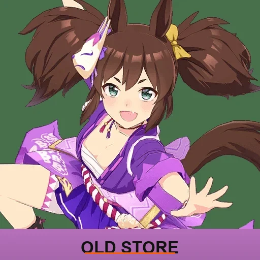 inari one image
