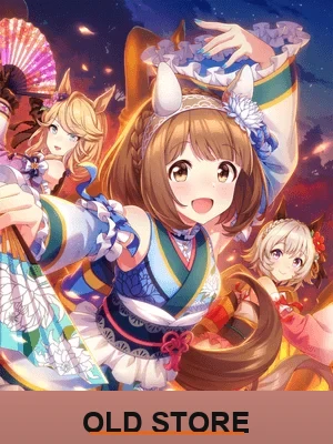 Yukino Bijin (SSR) Guts Support Card