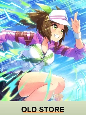 Ines Fujin (SSR) Guts Support Card