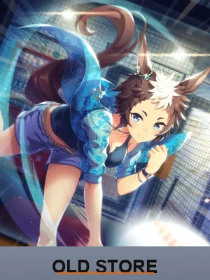 Mejiro Ryan (SSR) Guts Support Card