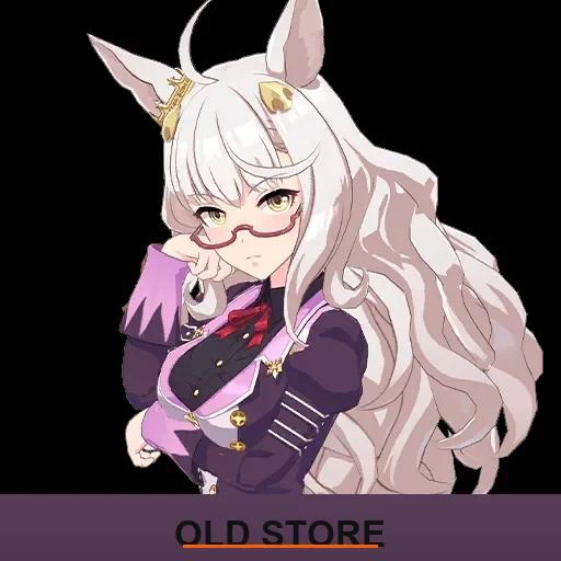 Biwa Hayahide image