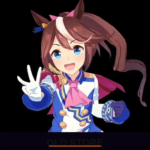 Tokai Teio image