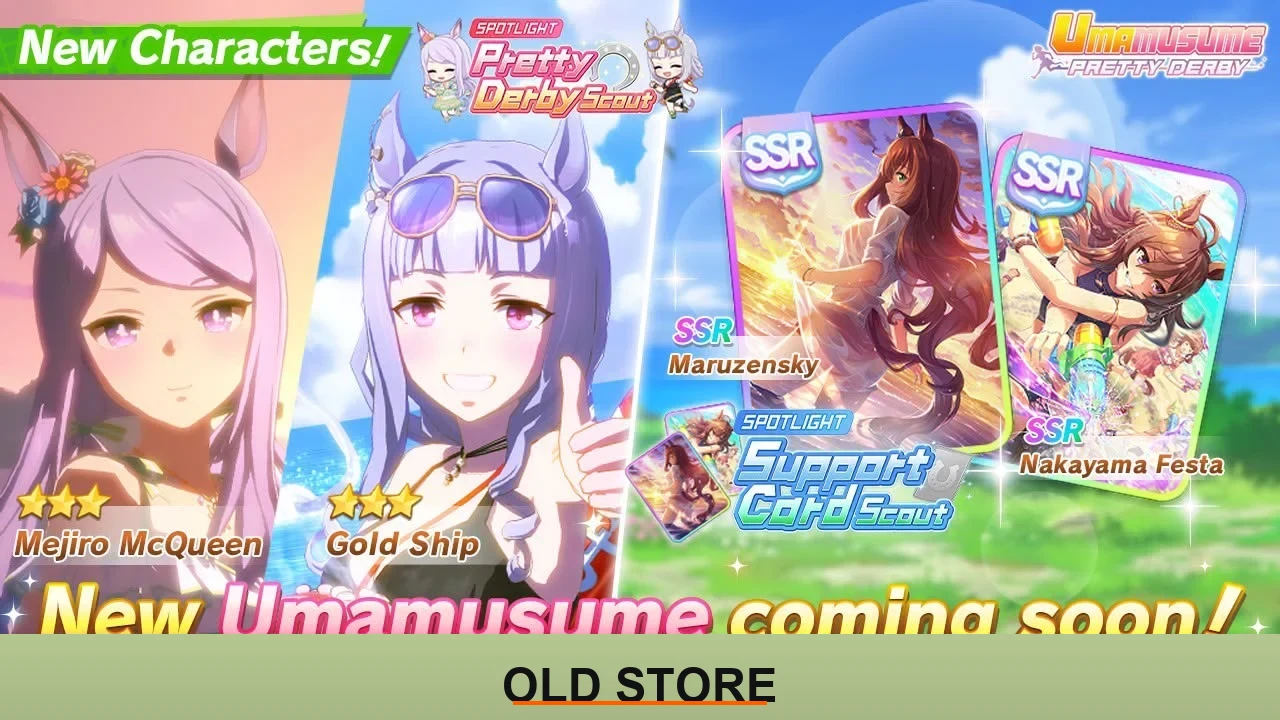 banner image