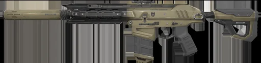 Recon Phantom showcase