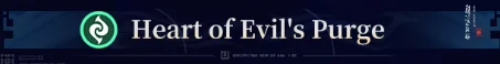 Heart of Evil's Purge image