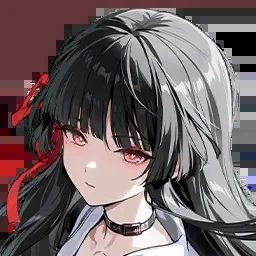 Chisa