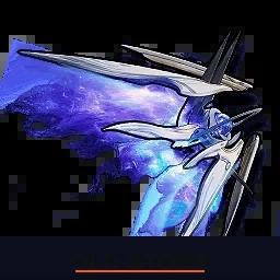 Stellar Symphony icon