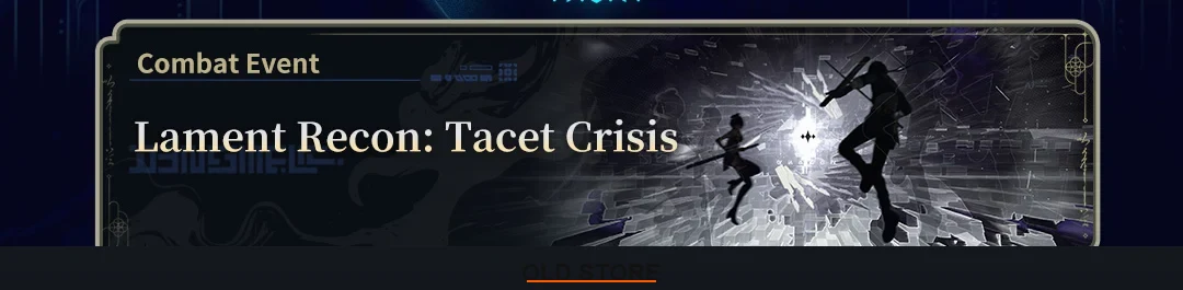 lament recon image