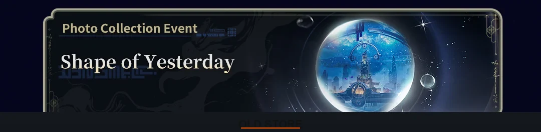 Shape of Yesterday image