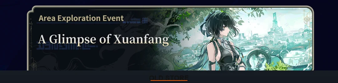 A Glimpse of Xuanfang image