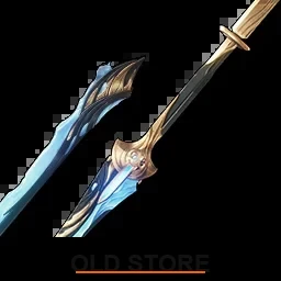 Emerald of Genesis icon
