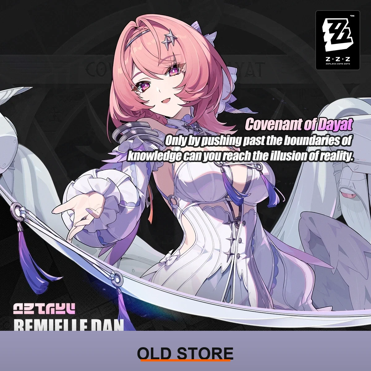 Remielle