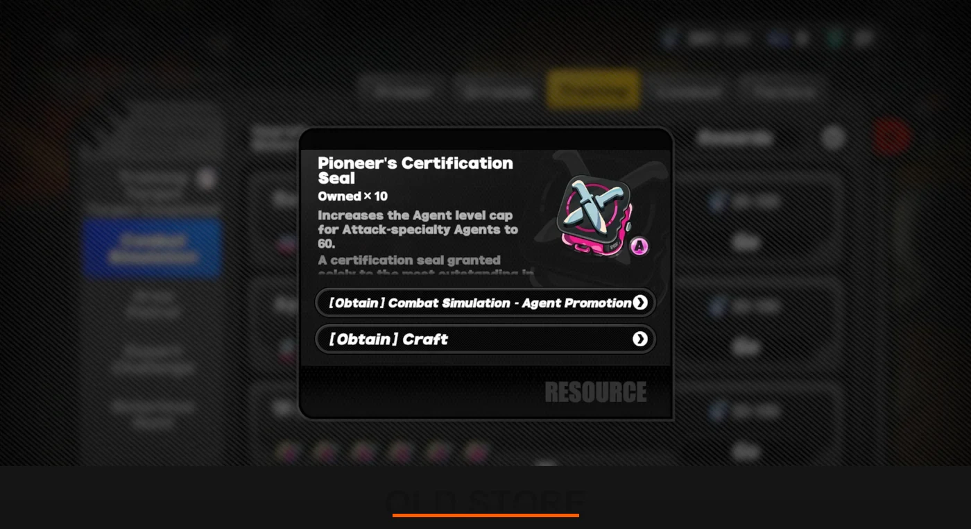 Attack Certification Seal