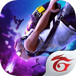 Free Fire Global